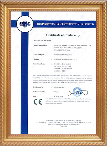 CE-EMC-Certificate-of-Conformity-to-Water-Cooled-Packaged-Unit