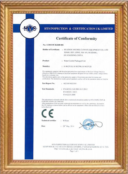 CE-LVD-Certificate-of-Conformity-to-Water-Cooled-Packaged