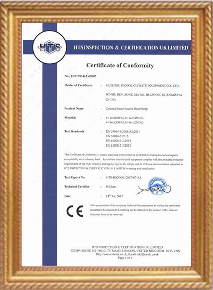 CE EMC Certificate of  Conformity to Ground Water Source heat  Pump