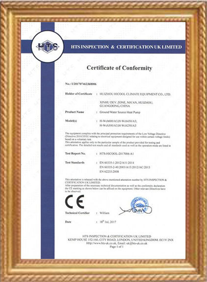 CE LVD Certificate of Conformity to Ground Water Source heat  Pump  Unit