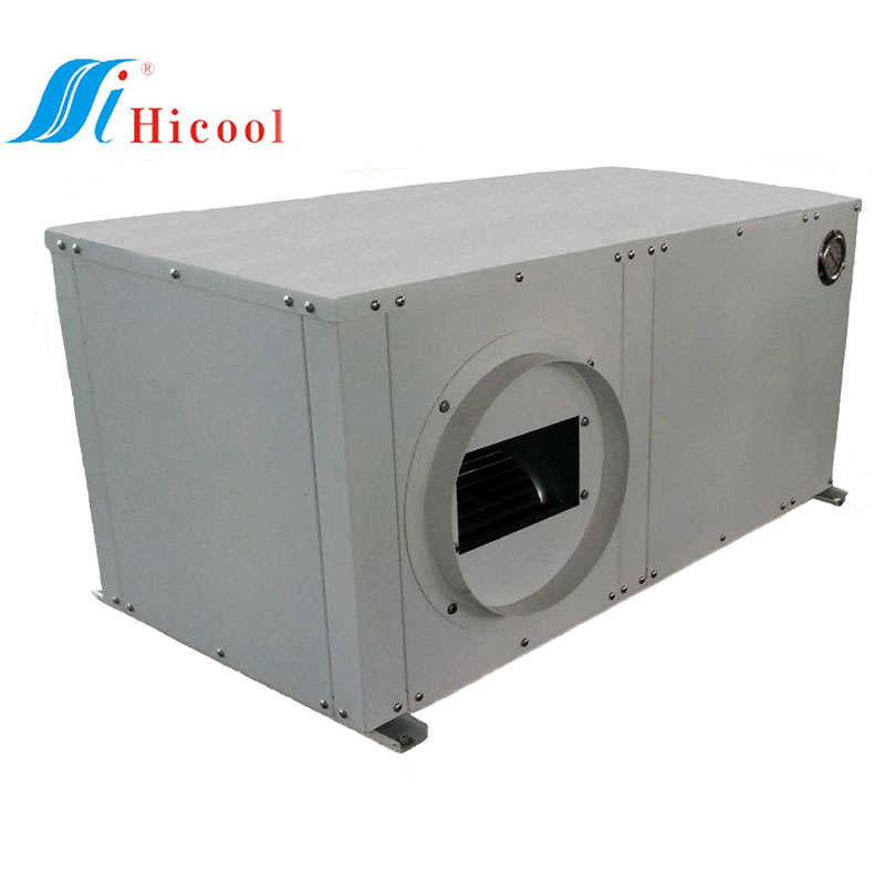 HICOOL customized water cooled air conditioning company for achts-4