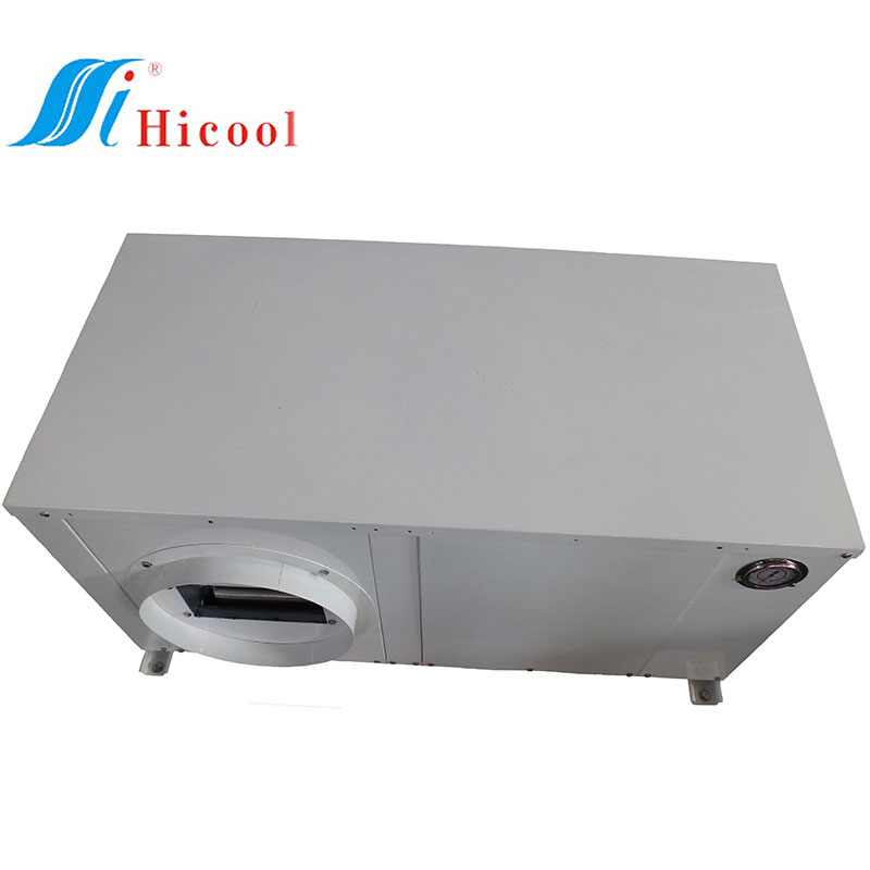 HICOOL water cooled package unit system series for achts-3