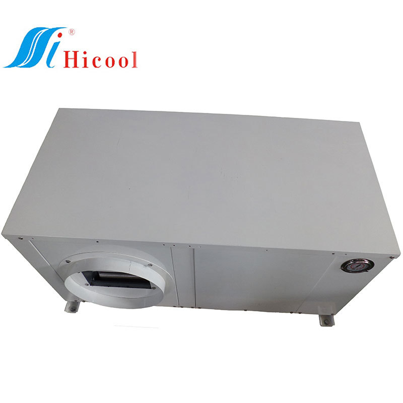 Hicool Packaged Unit PRO4 parameter 15000 220V
