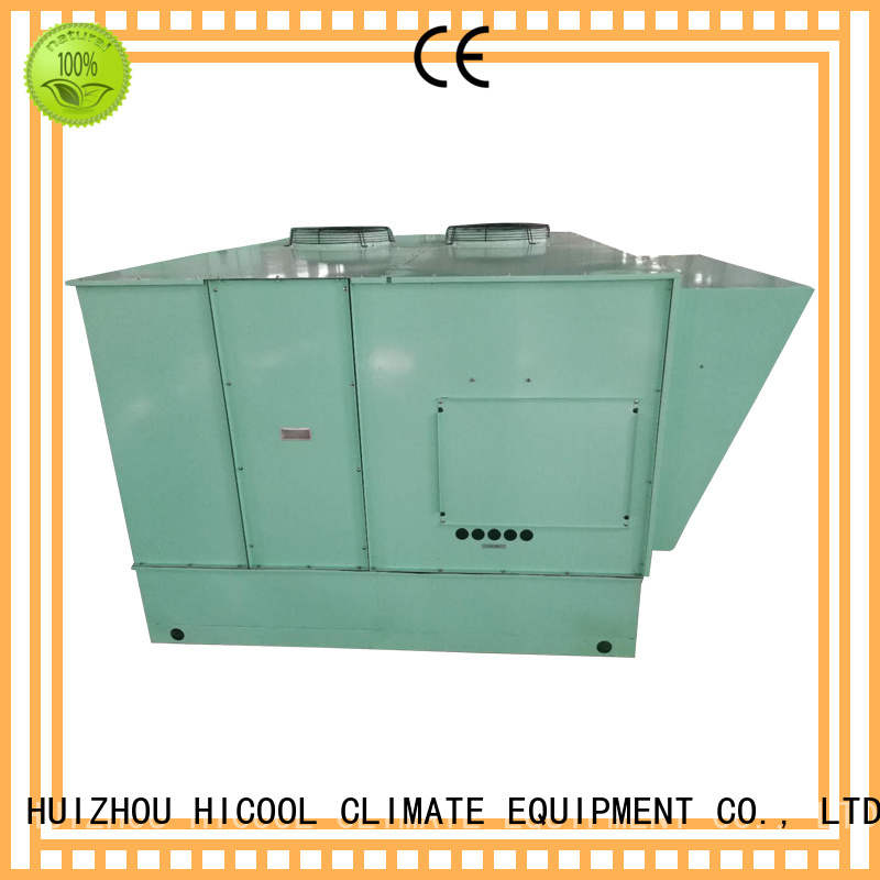 HICOOL evaporative cooling system factory for urban greening industry