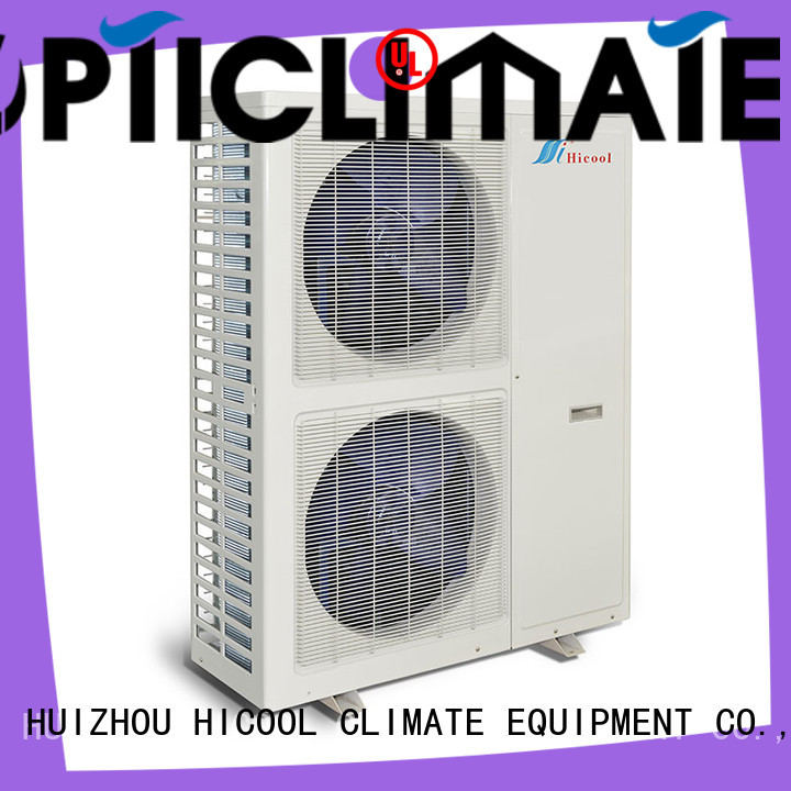 parameter split system heat pump conditioner for achts HICOOL