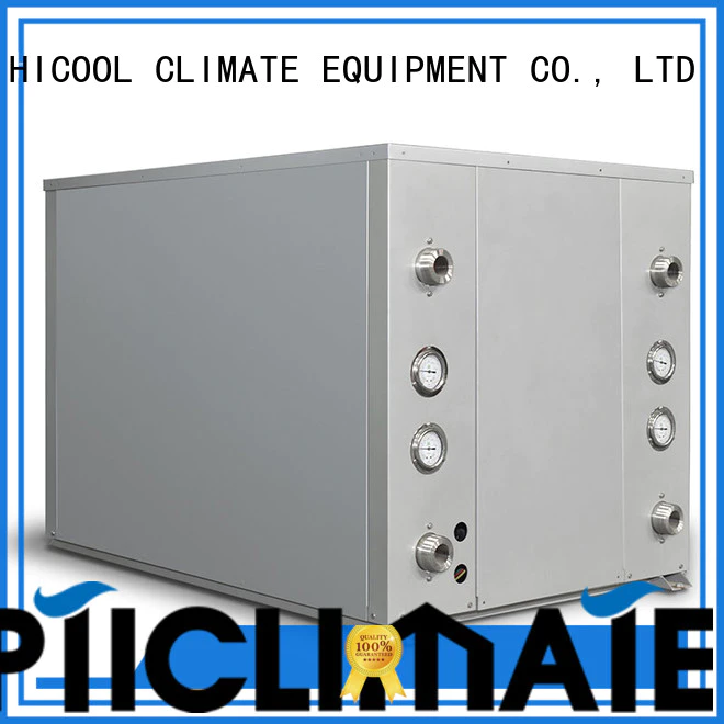 HICOOL suitable water source heat pump opticlimate for horticulture industry