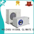 HICOOL worldwide split system air con unit inquire now for urban greening industry