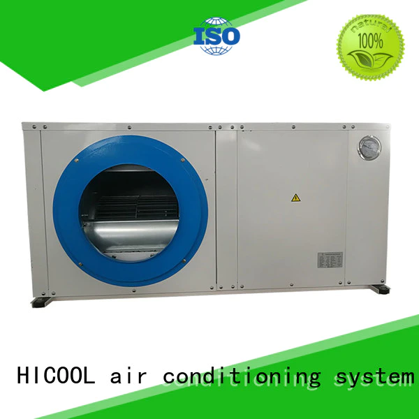 online water source heat pump manufacturers with 40% power saving for urban greening industry HICOOL