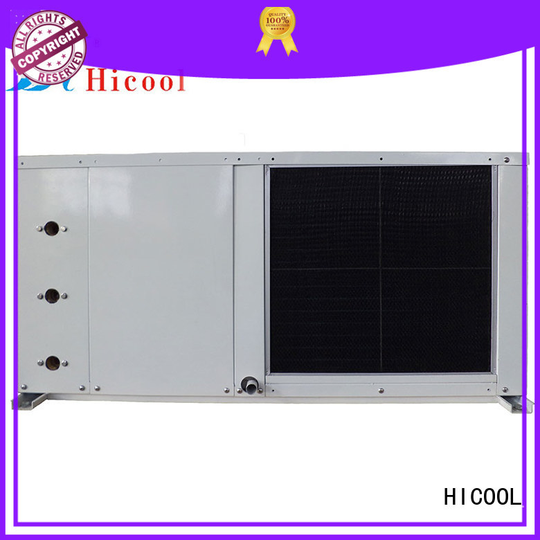 advanced Water-cooled Air Conditioner series for urban greening industry