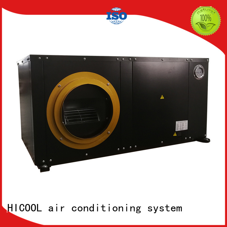 HICOOL top selling water source heat pump manufacturers company for hotel