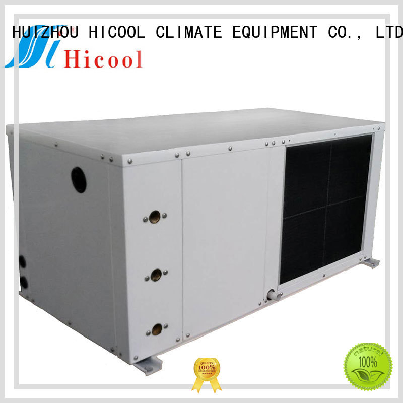 water cooled heat pump package unit heat for achts HICOOL