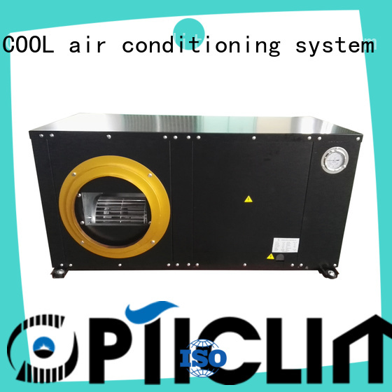 HICOOL water cooled home air conditioner series for urban greening industry