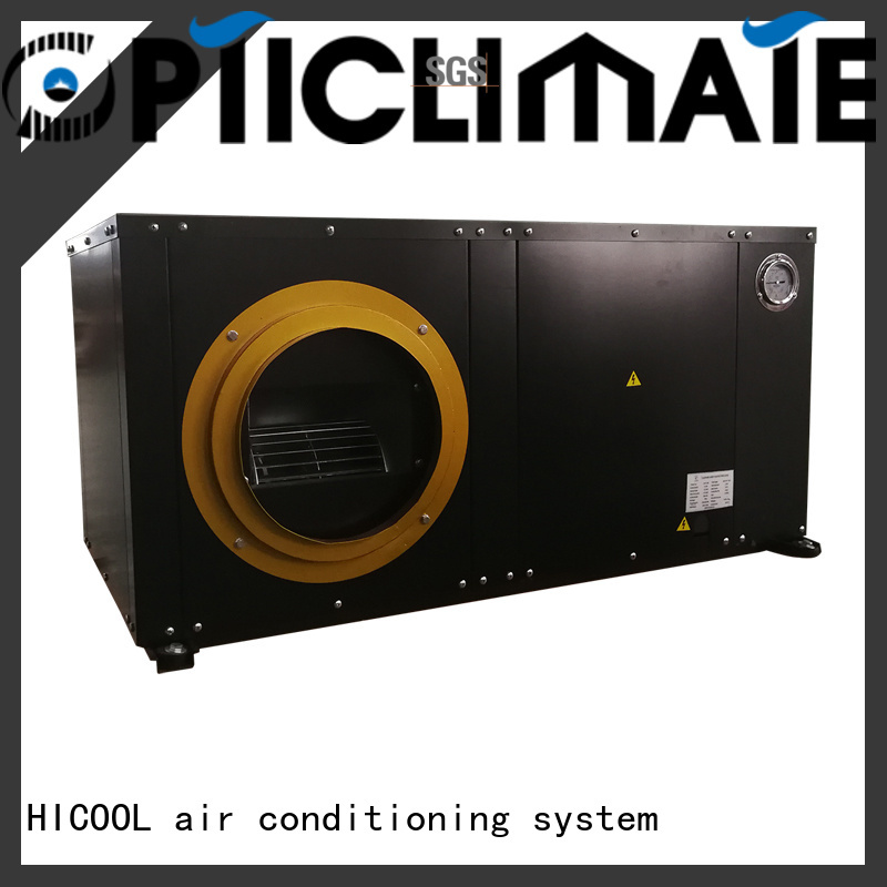 HICOOL automatically water source heat pump manufacturers parameter for greenhouse industry