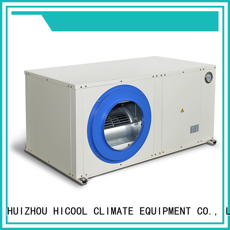 HICOOL top quality central air water pump factory direct supply for urban greening industry