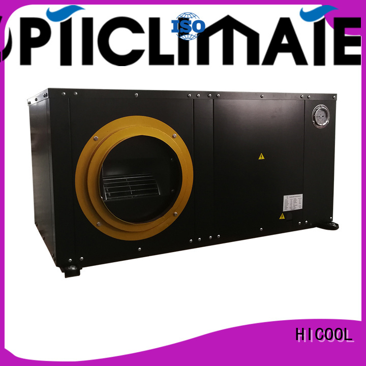 HICOOL automatically water source heat pump cost with 40% power saving for horticulture industry