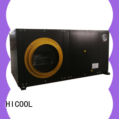HICOOL water cooled heat pump package unit from China for achts