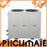 HICOOL split system ac and heat directly sale for urban greening industry