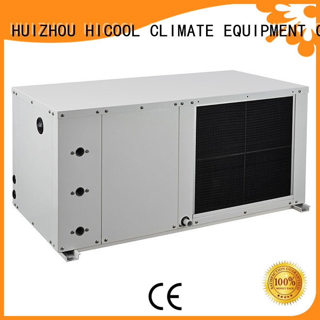HICOOL practical water cooled heat pump package unit directly sale for greenhouse
