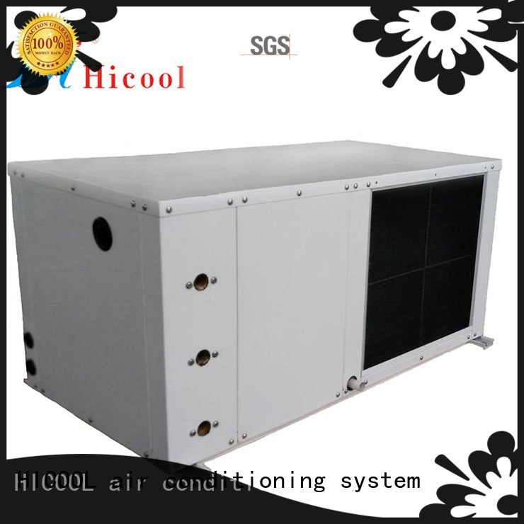 stable water cooled central air conditioner supply for urban greening industry