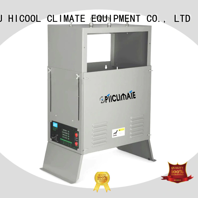 HICOOL grow room climate controller from China for apartments