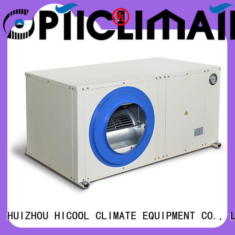 sale water source heat pump with 40% power saving for urban greening industry