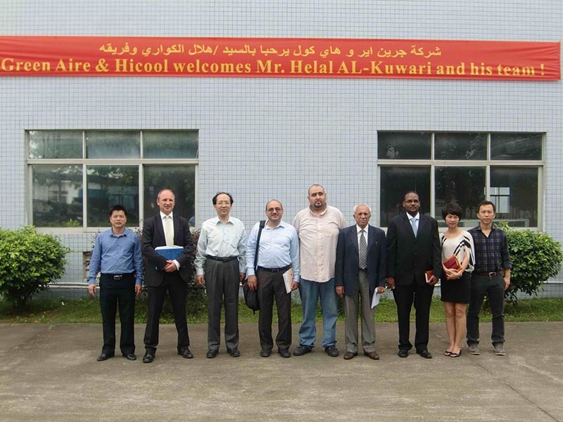Mr HelalAL-Kuwari And His Team,Visiting Hicool Climate Equipment Company