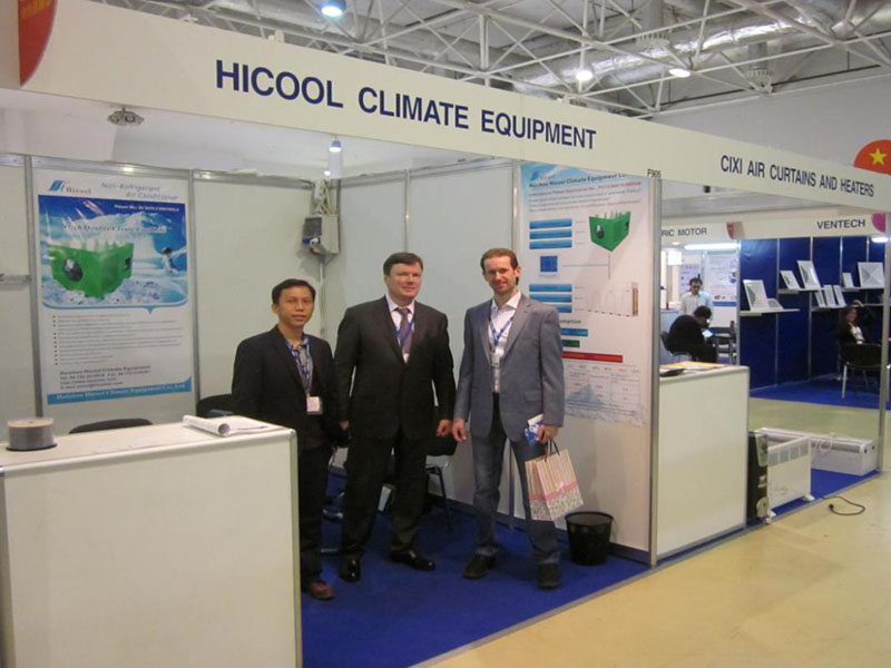 Russia， International Air Conditioning Exhibition