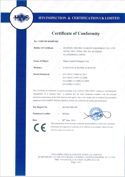 HICOOL-Read Opticlimate,water Source Heat Pump Obtained Ce Certification
