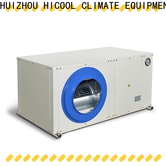 HICOOL water source heat pump cost inquire now for urban greening industry