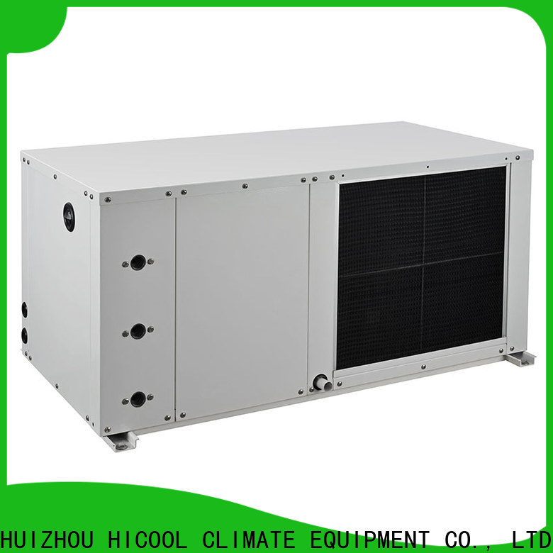 reliable water cooled packaged air conditioning units best supplier for achts
