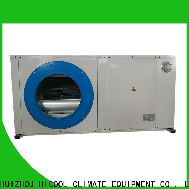 HICOOL water source heat pump manufacturers directly sale for offices