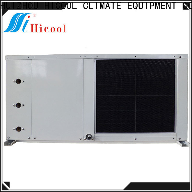 HICOOL high-quality water cooled room air conditioners manufacturer for hot- dry areas