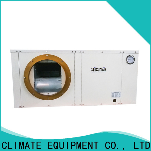 HICOOL water source heat pump system best manufacturer for achts
