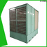 HICOOL popular commercial evaporative cooler with good price for urban greening industry