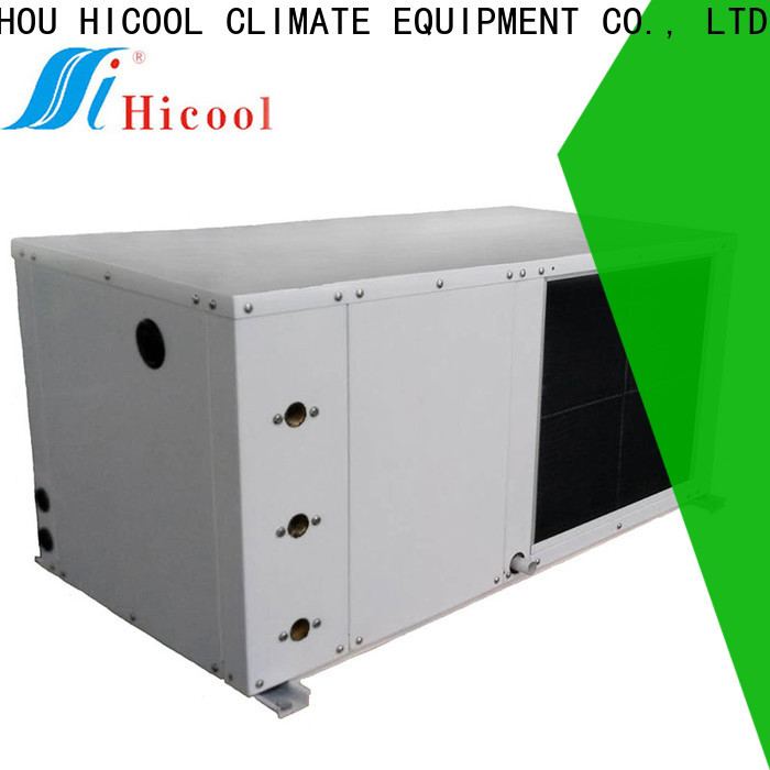 HICOOL water cooled air conditioning units from China for hotel
