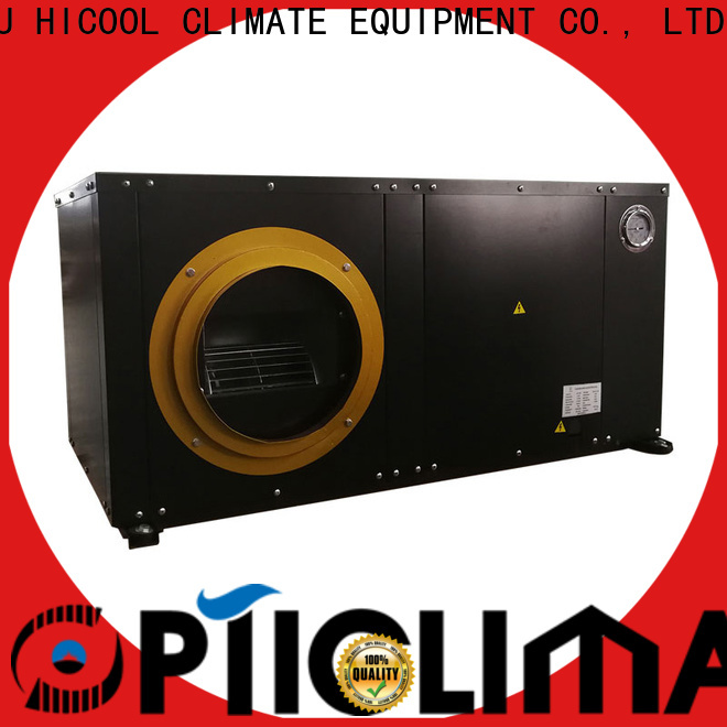 HICOOL cost-effective water-cooled Air Conditioner wholesale for urban greening industry