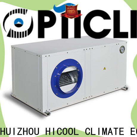 HICOOL low-cost water cooled heat pump package unit inquire now for greenhouse