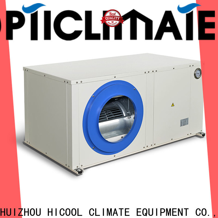 HICOOL water powered air conditioner factory direct supply for horticulture