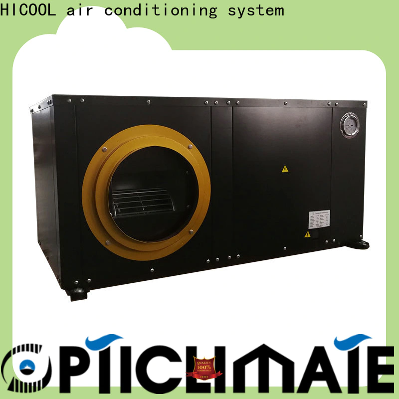 HICOOL new water cooled packaged air conditioning units directly sale for urban greening industry