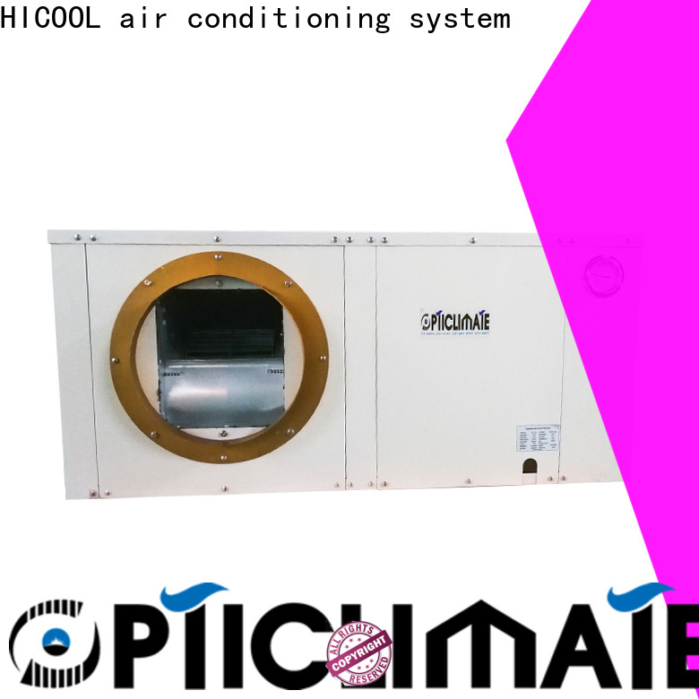 professional water-cooled Air Conditioner supplier for horticulture
