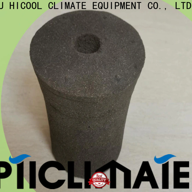 HICOOL inline duct exhaust fan supplier for achts