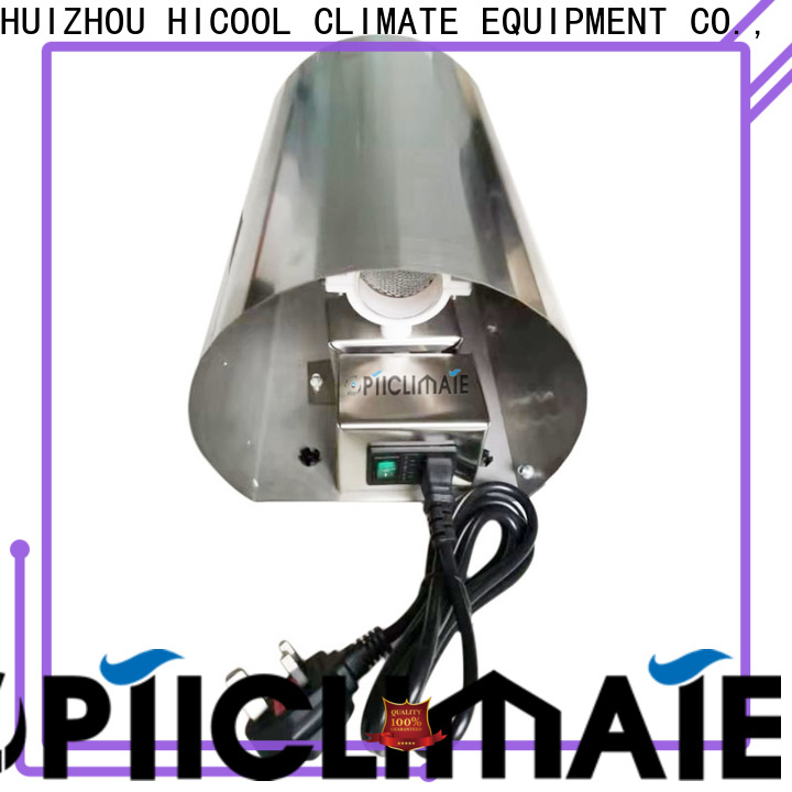 HICOOL inline duct exhaust fan factory for hotel