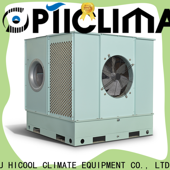 HICOOL evaporative water cooler company for greenhouse