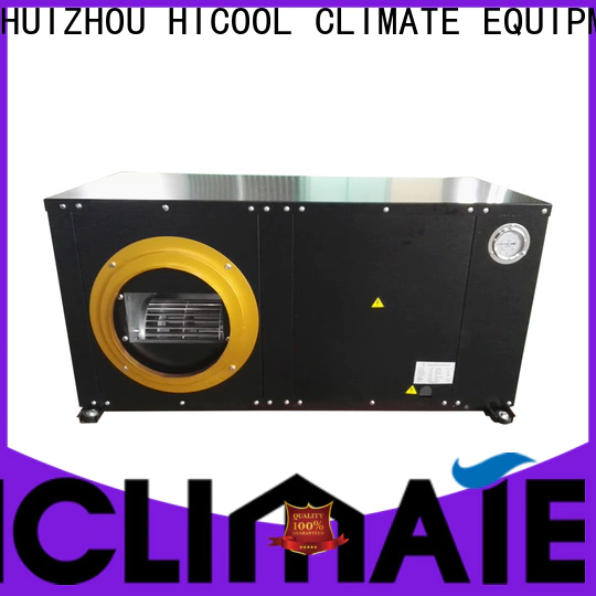 HICOOL water cooled packaged air conditioning units supply for achts