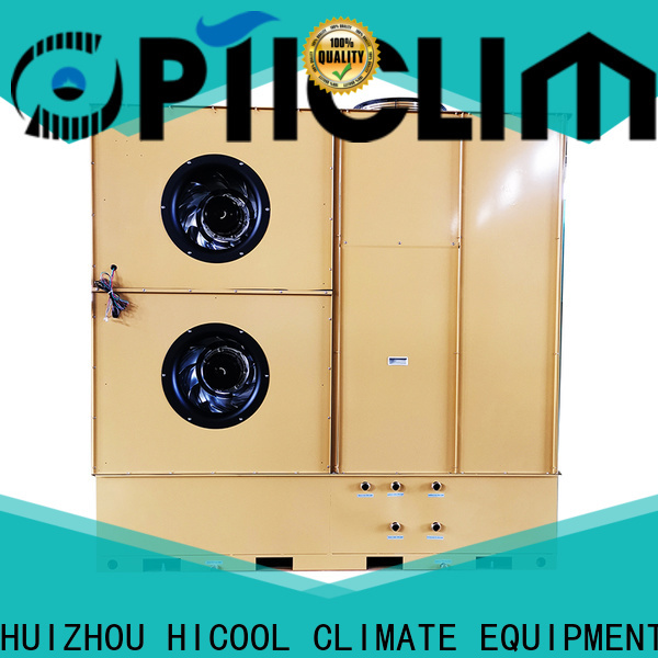 HICOOL top selling commercial evaporative cooler with good price for industry