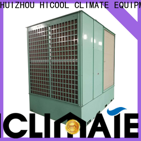 top quality evaporative water cooler wholesale for urban greening industry