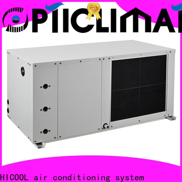 top water cooled air conditioner factory direct supply for horticulture