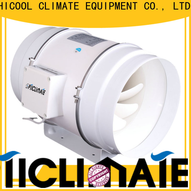HICOOL grow room climate controller best manufacturer for achts
