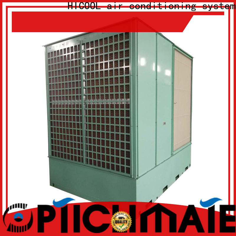 best price evaporative cooling air conditioner best manufacturer for hot- dry areas