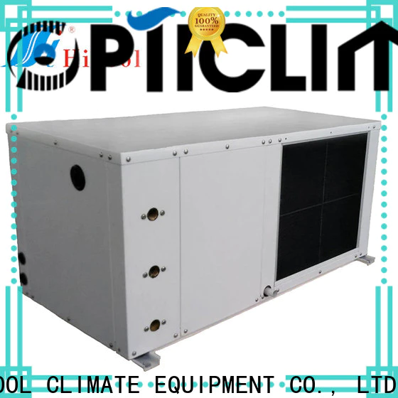 HICOOL water source heat pump factory for horticulture